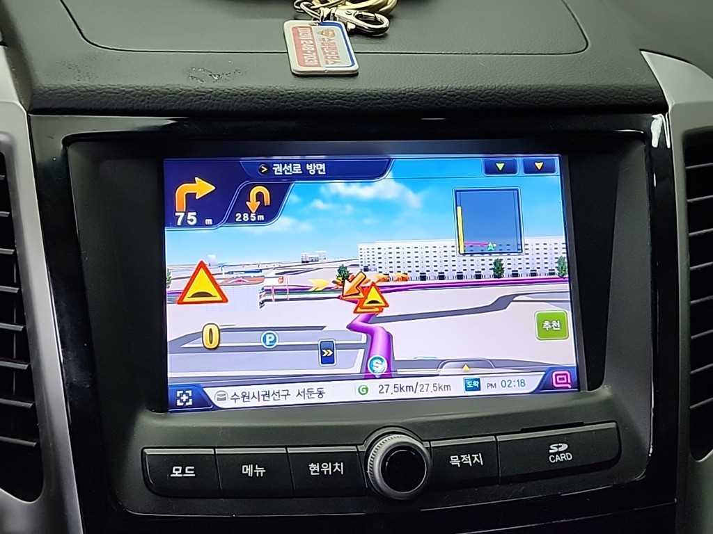 Ssangyong Tivoli 2015 the color of pearl - Importación desde Corea - HF Imports Iquique - Foto 13