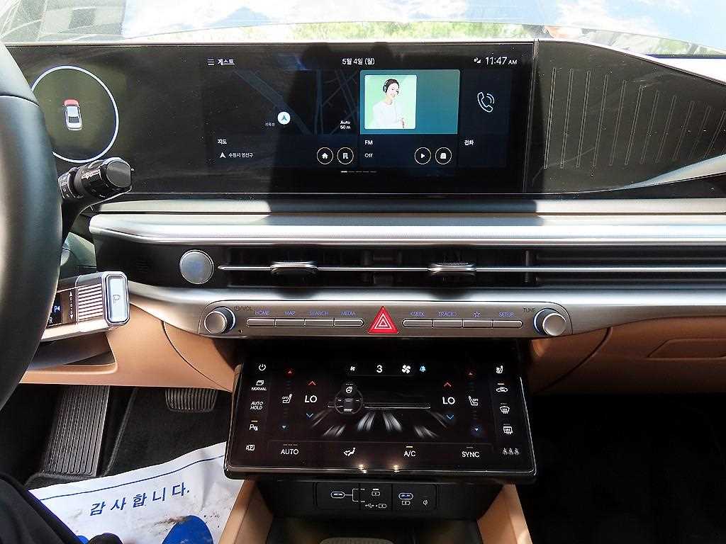 HYUNDAI Grandeur 2023 Negro - Importación desde Corea - HF Imports Iquique - Foto 13