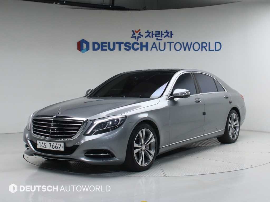 Mercedes Benz S Class - Vista 2