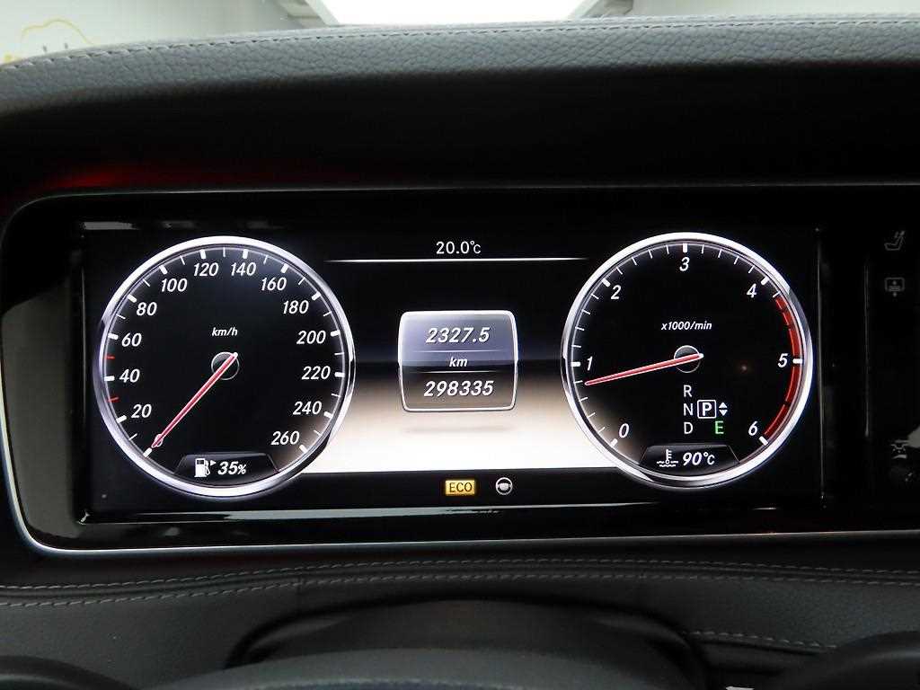 Mercedes Benz S Class - Vista 5