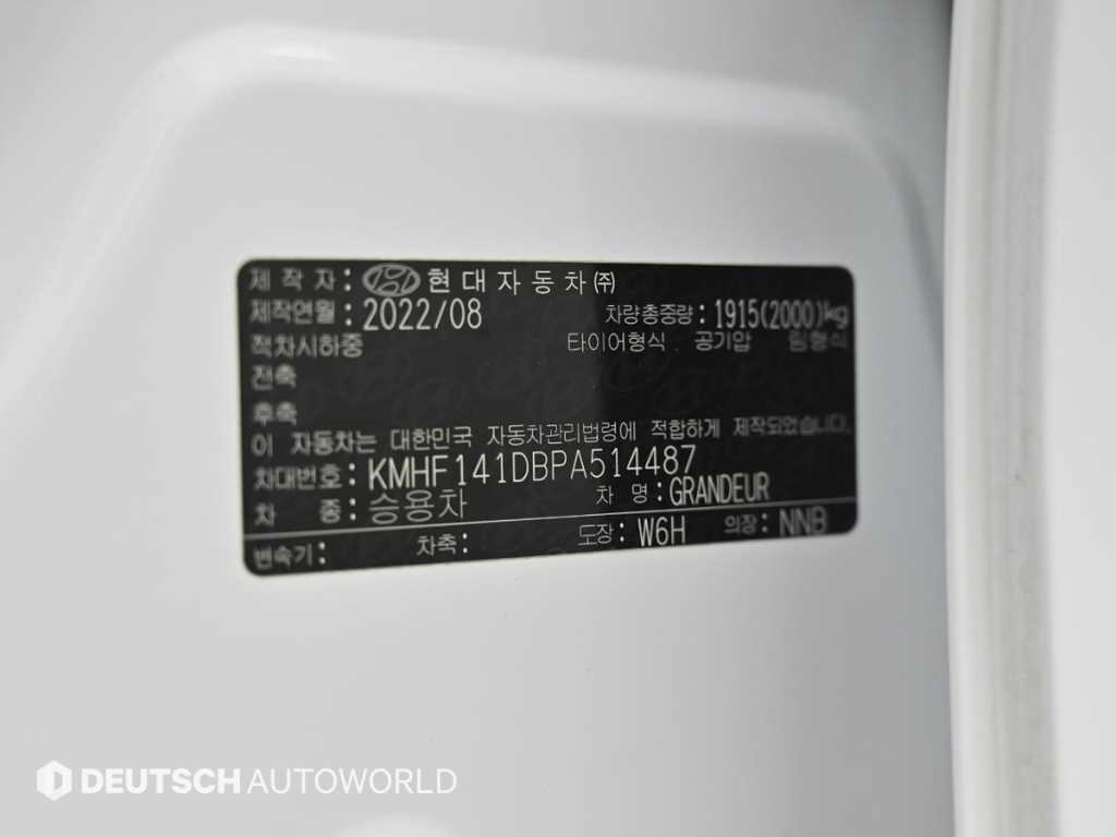 HYUNDAI Grandeur 2023 - Importación desde Corea - HF Imports Iquique - Foto 20