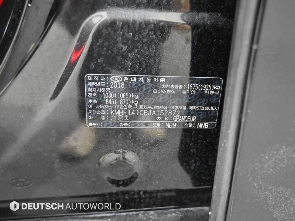HYUNDAI Grandeur 2018 Negro - Importación desde Corea - HF Imports Iquique - Foto 20