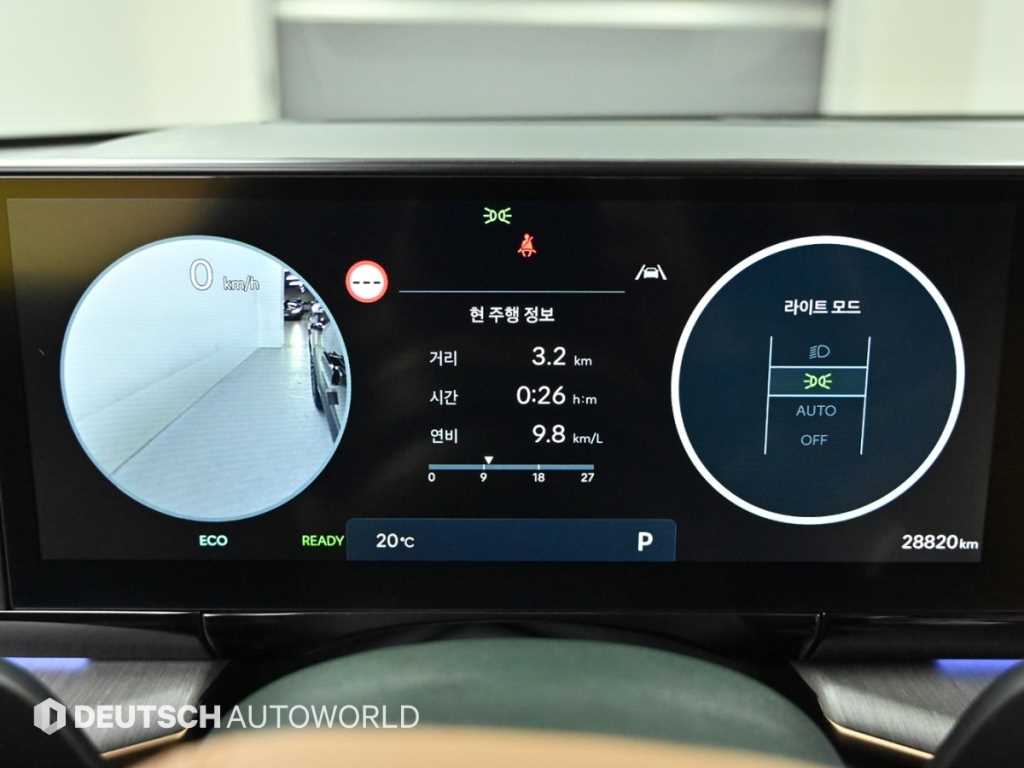HYUNDAI Grandeur - Vista 8