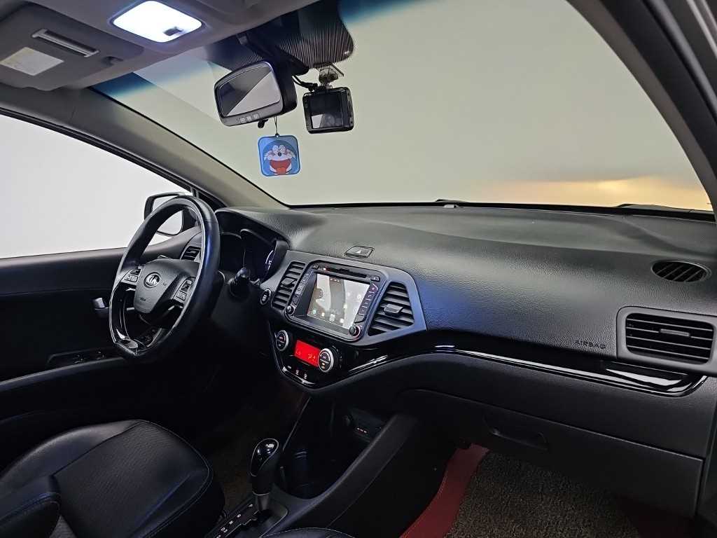 KIA Morning 2015 Gris - Importación desde Corea - HF Imports Iquique - Foto 18