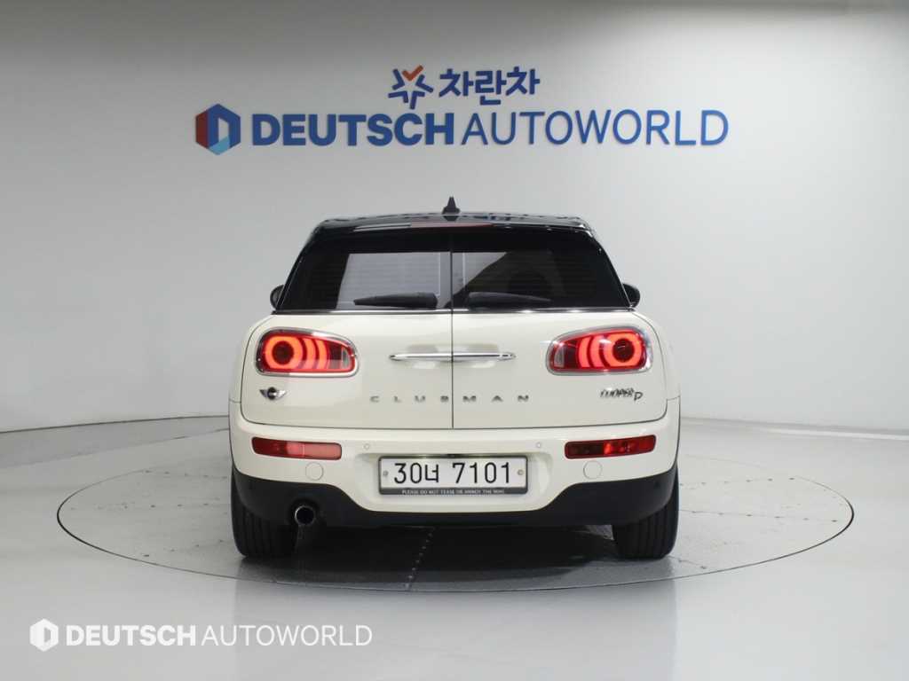 Mini Clubman - Vista 4