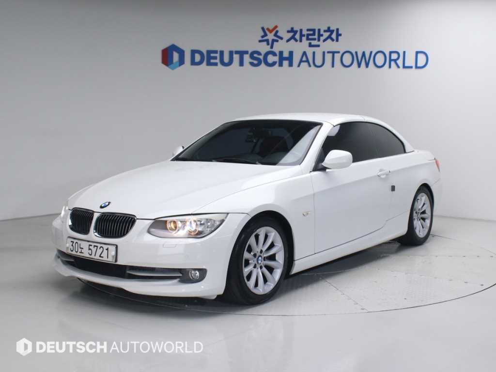 BMW 3 series 2010 Blanco - Importación desde Corea - HF Imports Iquique - Foto 20