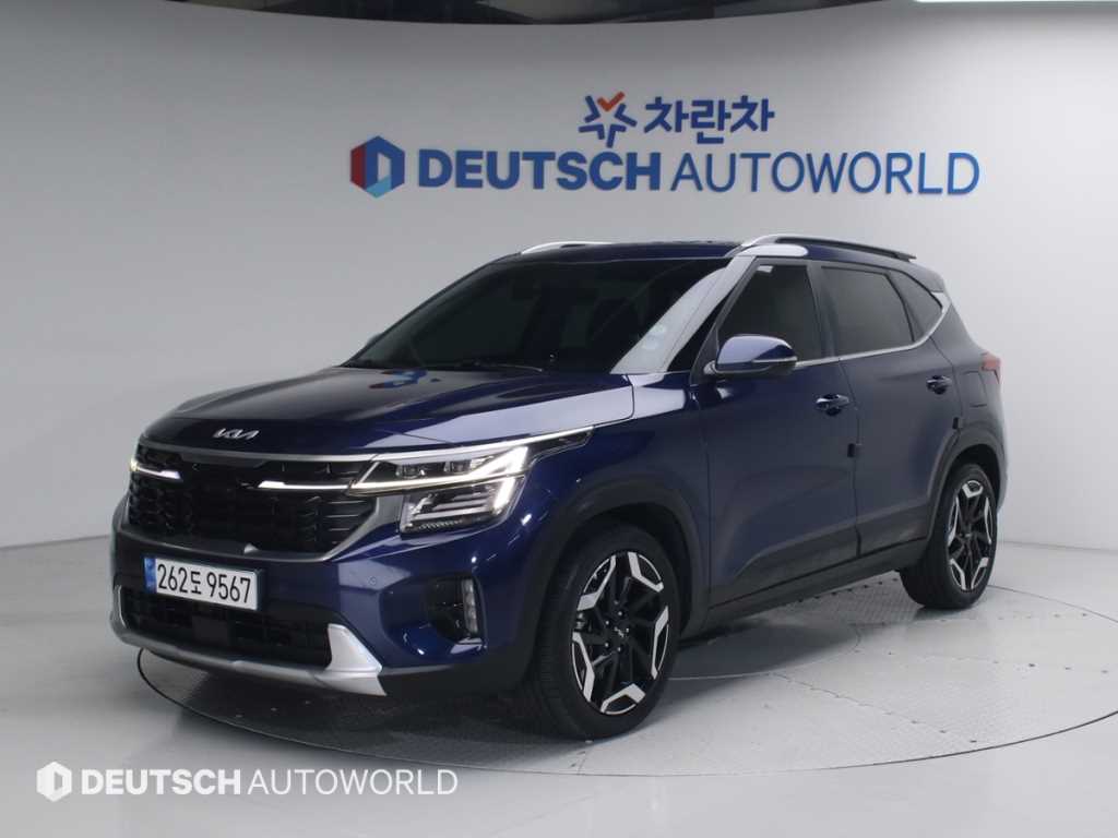 KIA Seltos 2023 Azul - Importación desde Corea - HF Imports Iquique - Foto 1