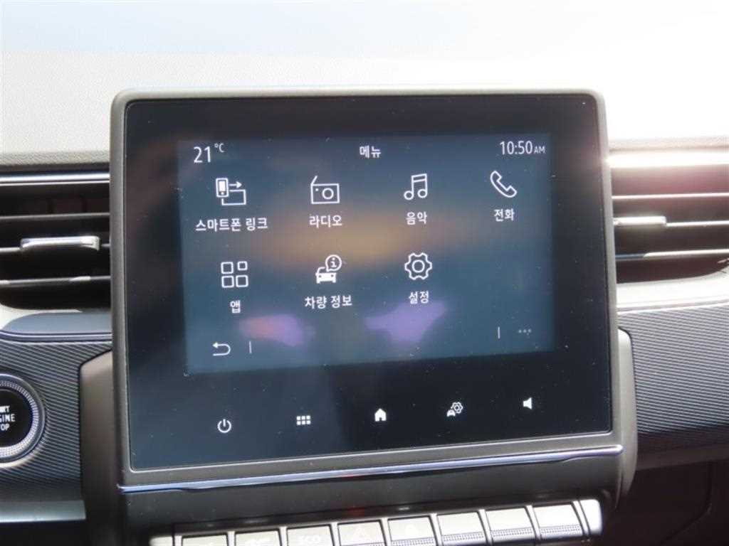 SAMSUNG XM3 - Vista 8