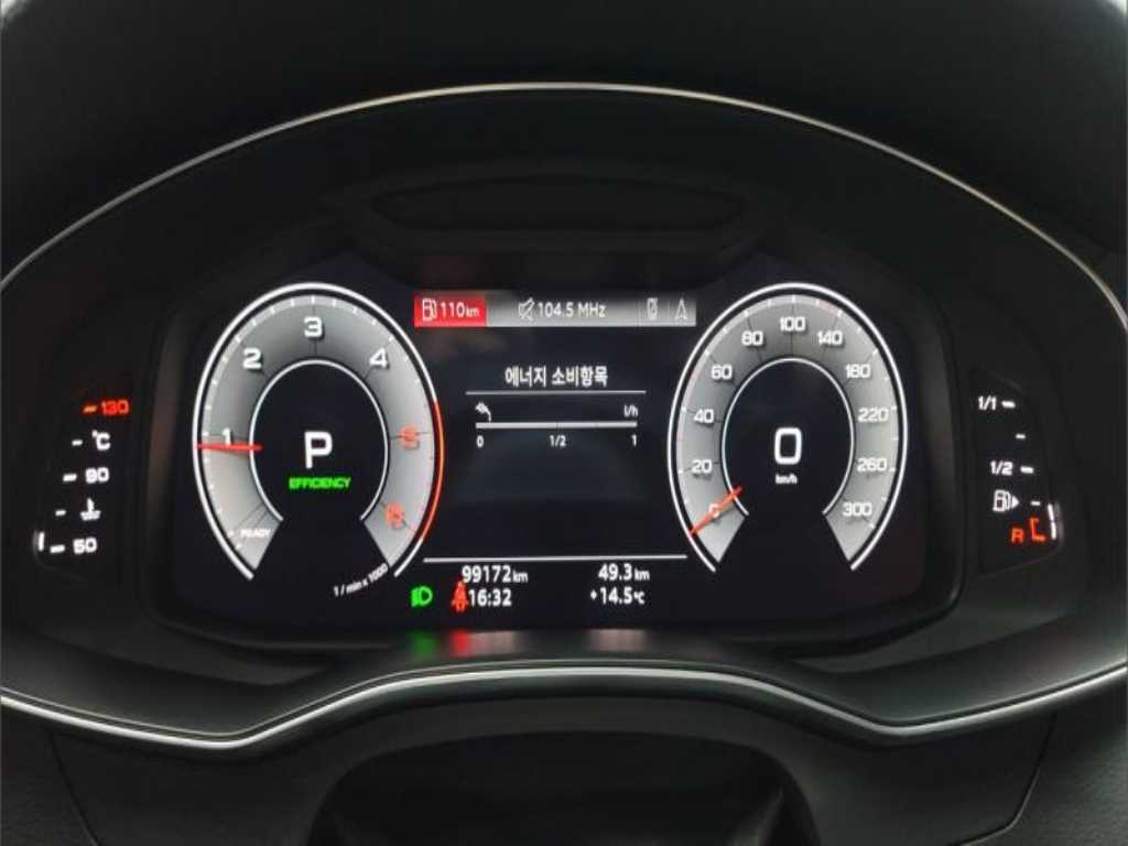 Audi A6 - Vista 9
