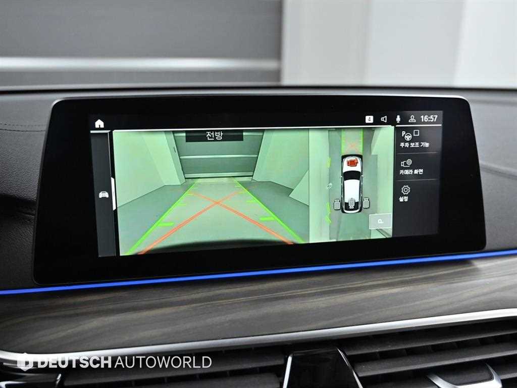 BMW Gran Turismo 2020 Blanco - Importación desde Corea - HF Imports Iquique - Foto 15