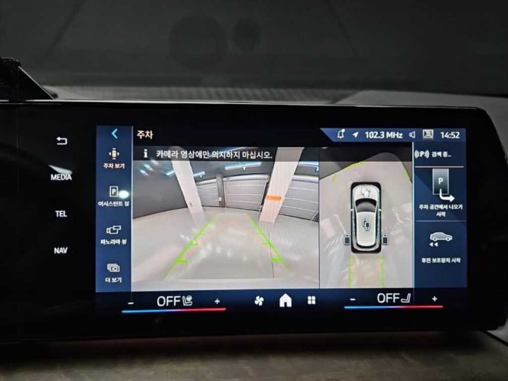 BMW 2 series - Vista 11