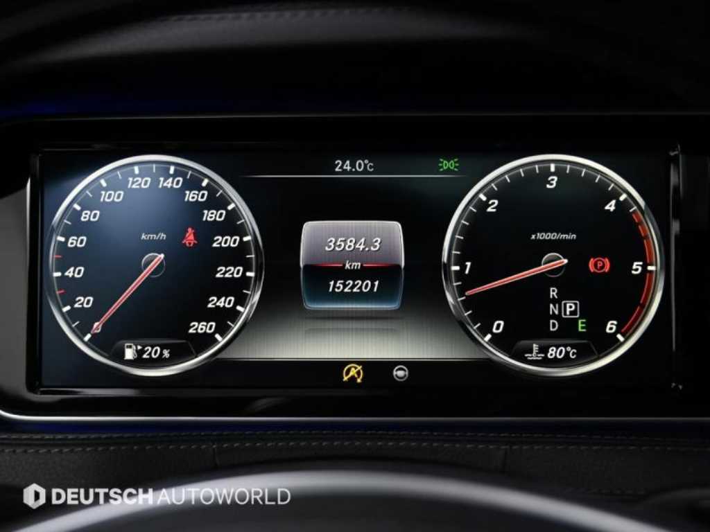 Mercedes Benz S Class - Vista 8