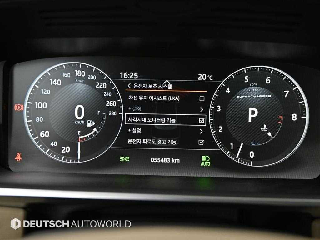 Land Rover Range Rover - Vista 8