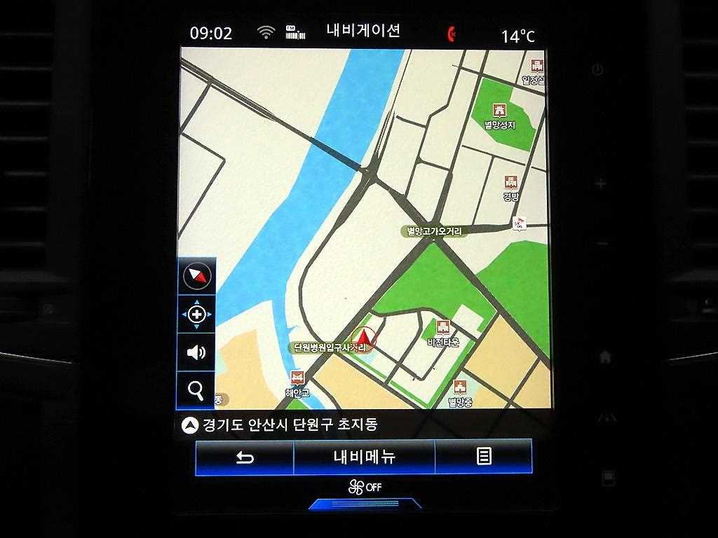 SAMSUNG QM6 2021 - Importación desde Corea - HF Imports Iquique - Foto 14