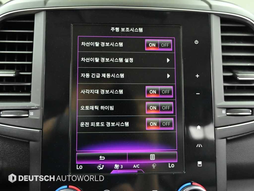 SAMSUNG QM6 2020 - Importación desde Corea - HF Imports Iquique - Foto 17