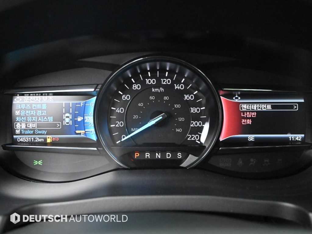 Ford Explorer - Vista 8