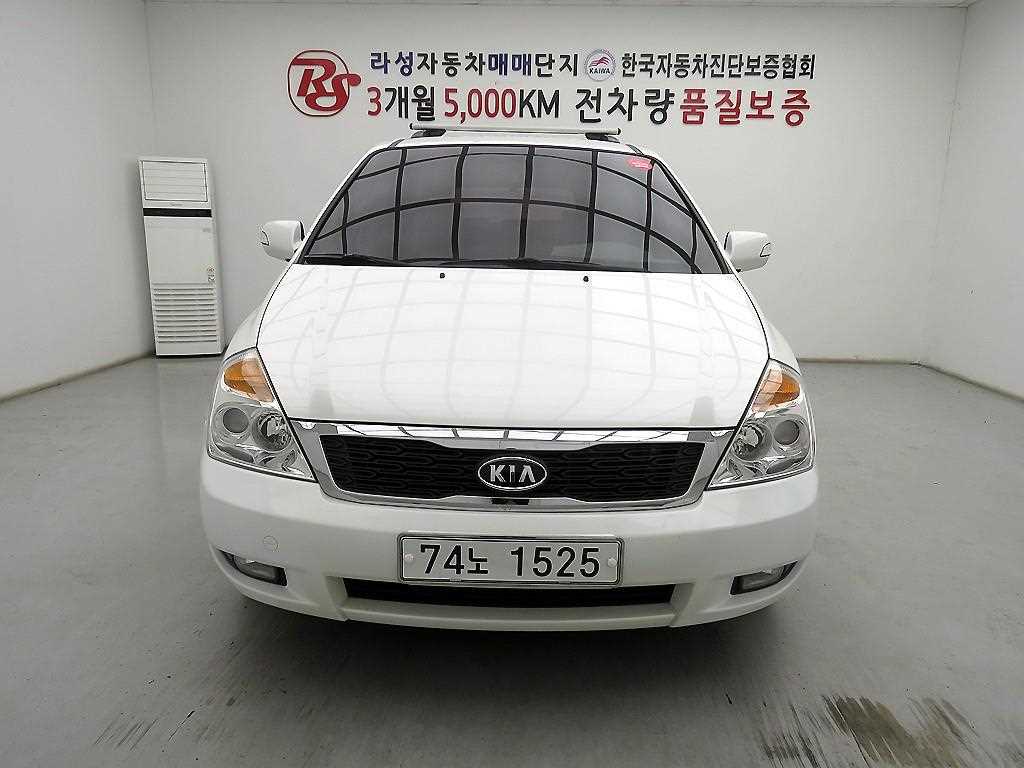 KIA Carnival 2012 Blanco - Importación desde Corea - HF Imports Iquique - Foto 1