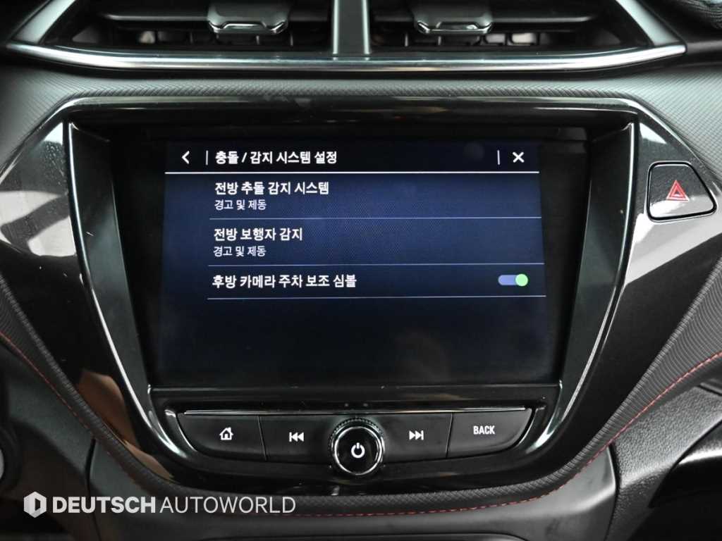 Chevrolet Trail Blazer 2022 Blanco - Importación desde Corea - HF Imports Iquique - Foto 17