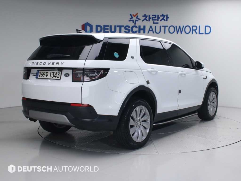 Land Rover Discovery Sports - Vista 2