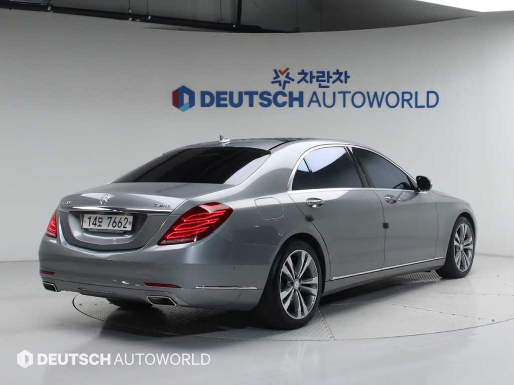 Mercedes Benz S Class - Vista 3