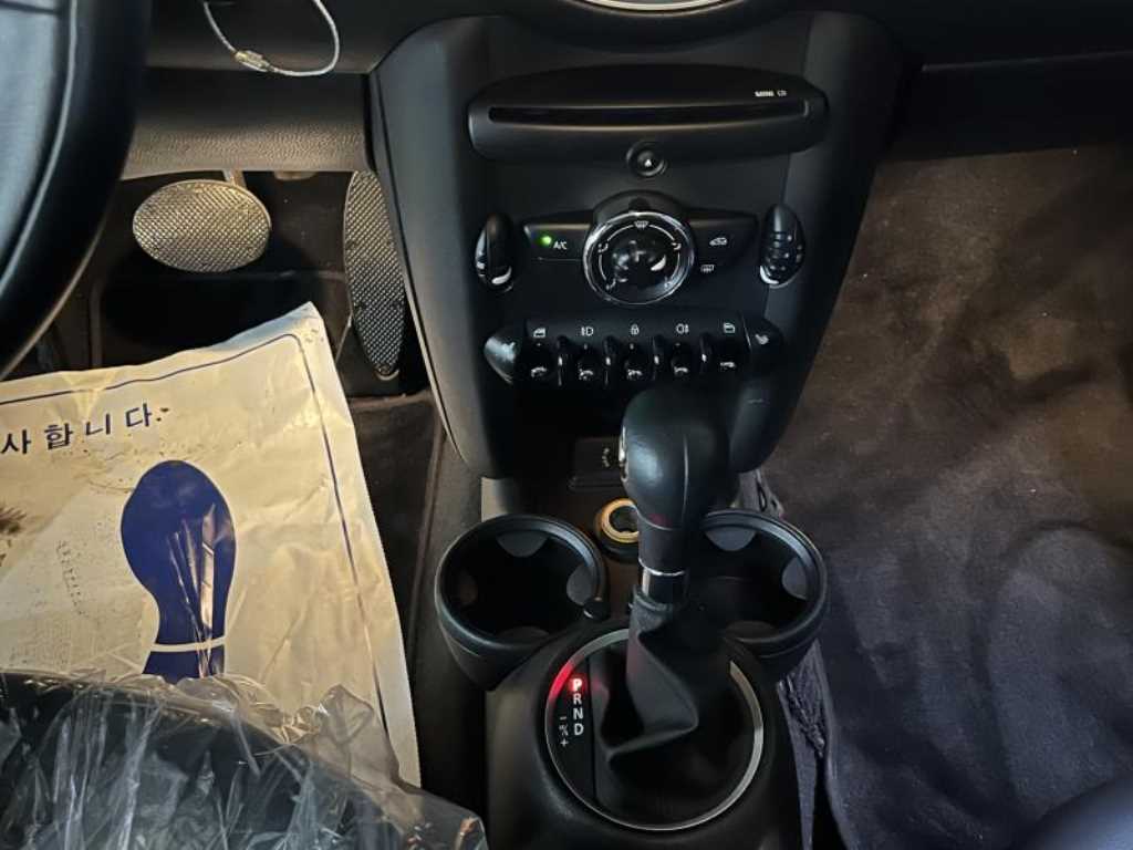 Mini Cooper - Vista 10