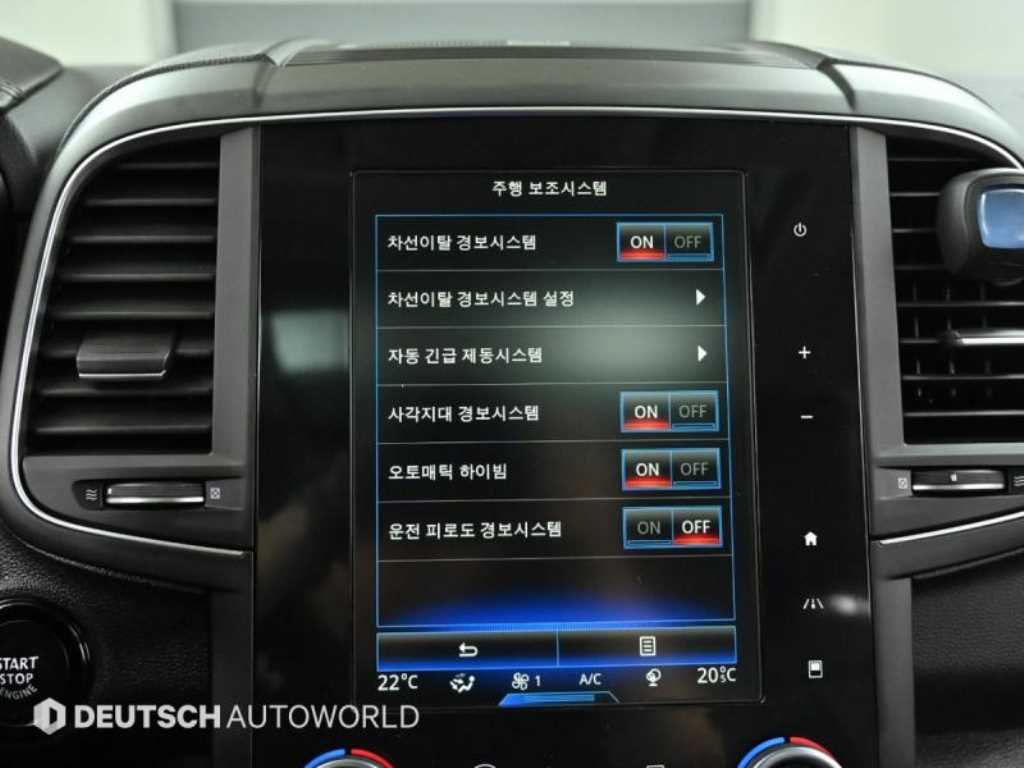 SAMSUNG QM6 2019 Blanco - Importación desde Corea - HF Imports Iquique - Foto 17