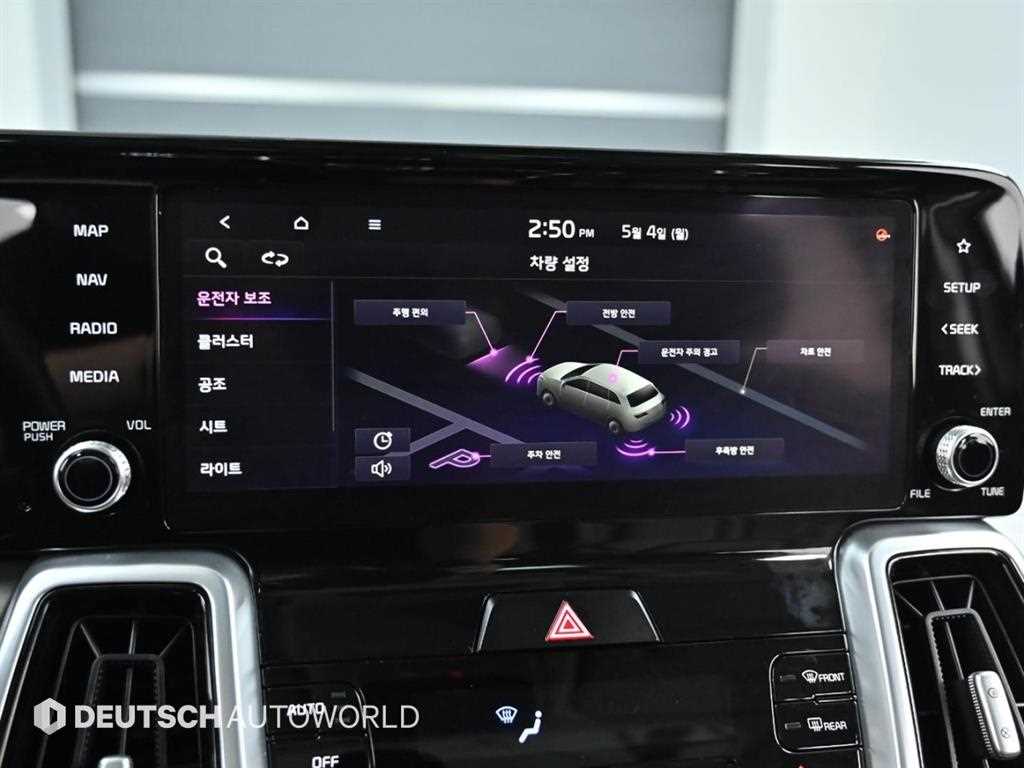KIA Sorento 2021 Negro - Importación desde Corea - HF Imports Iquique - Foto 17