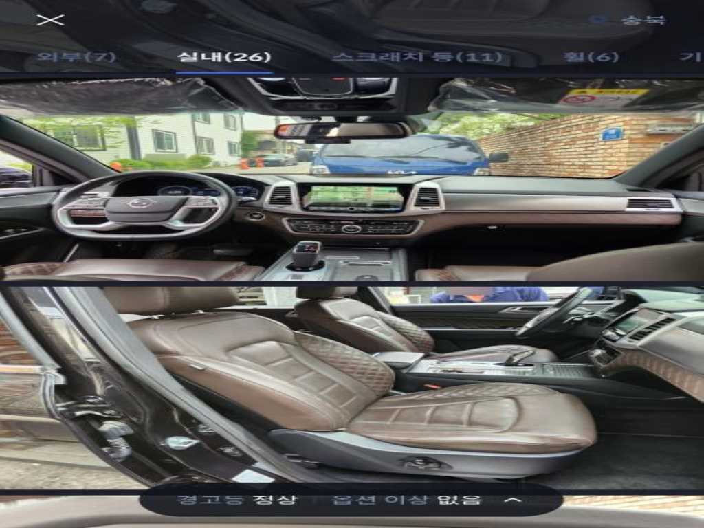 Ssangyong Rexton - Vista 7