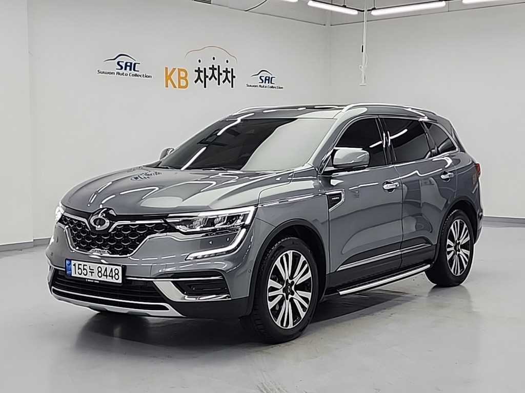 SAMSUNG QM6 2023 Gris - Importación desde Corea - HF Imports Iquique - Foto 1