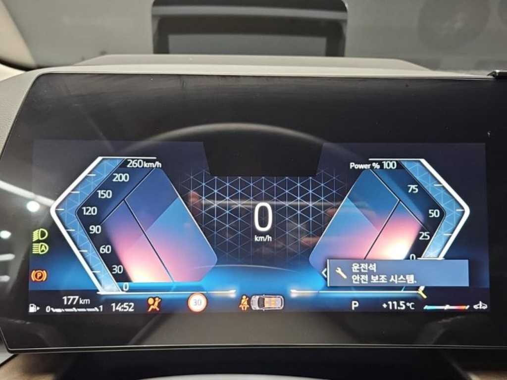 BMW 2 series - Vista 6