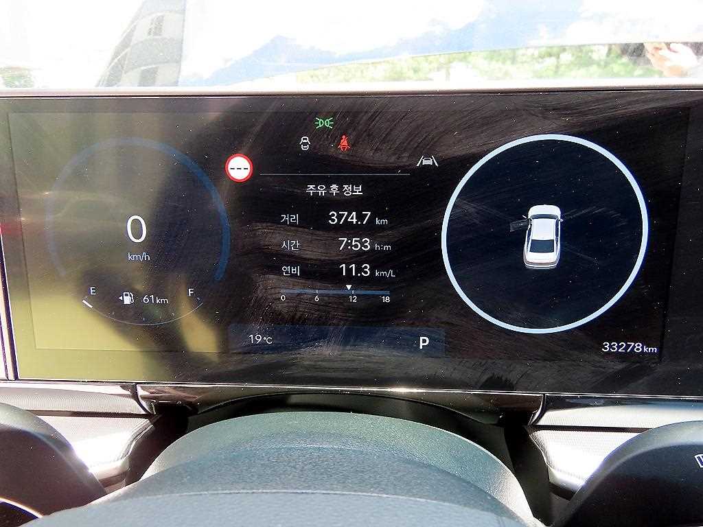 HYUNDAI Grandeur - Vista 9