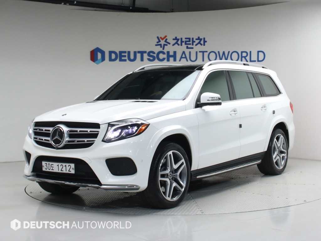 Mercedes Benz GLS Class 2018 Blanco - Importación desde Corea - HF Imports Iquique - Foto 1
