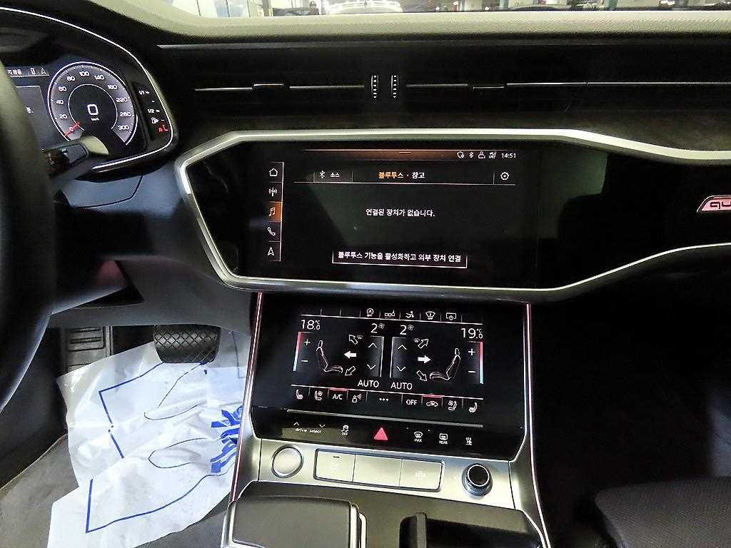Audi A7 - Vista 11