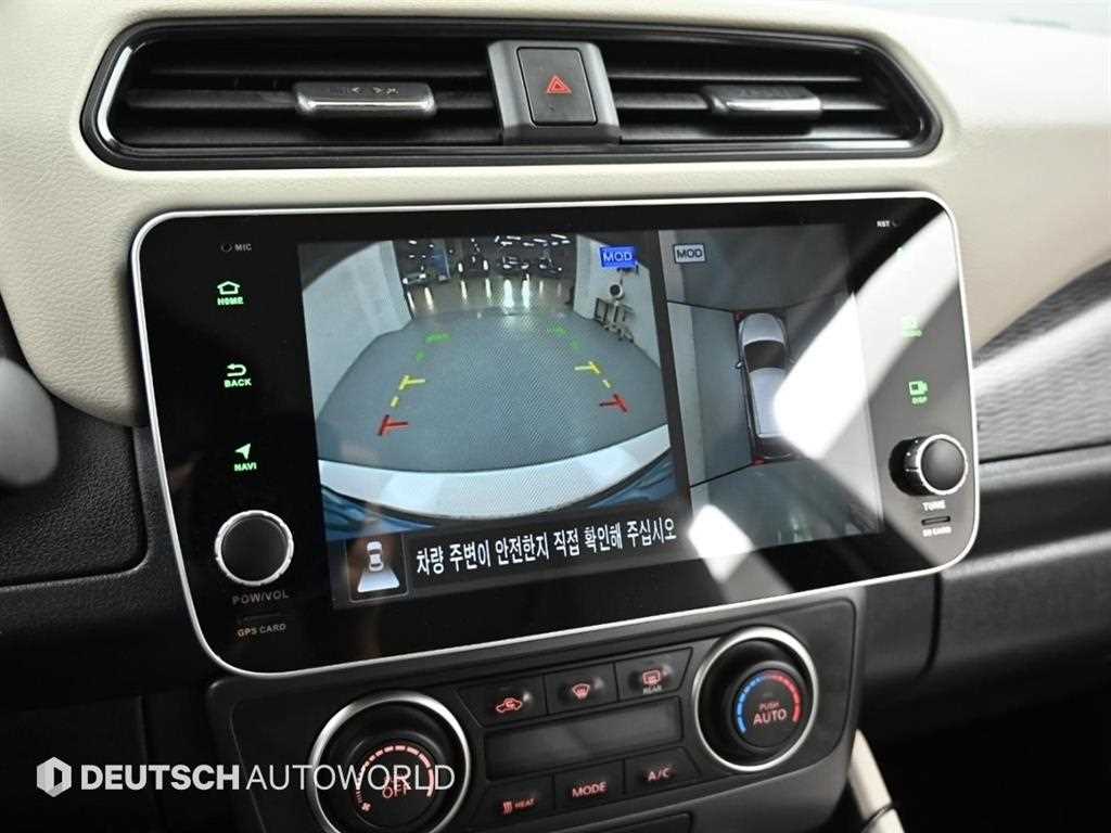 Nissan Leaf 2019 Blanco - Importación desde Corea - HF Imports Iquique - Foto 15