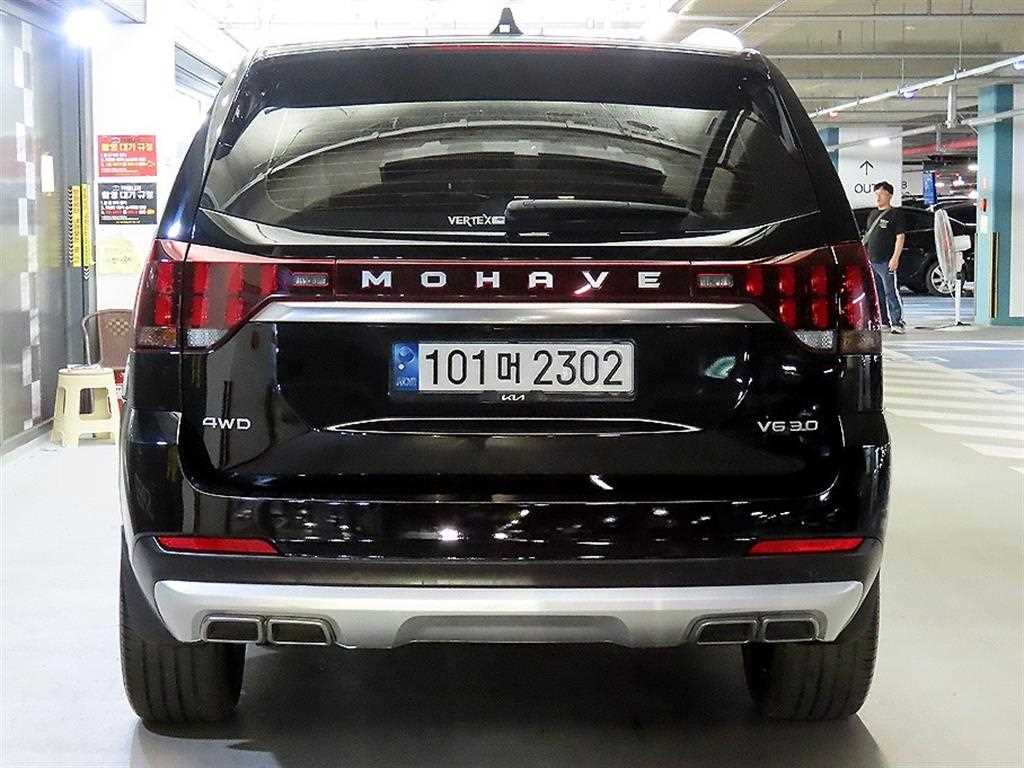 KIA Mohave - Vista 5
