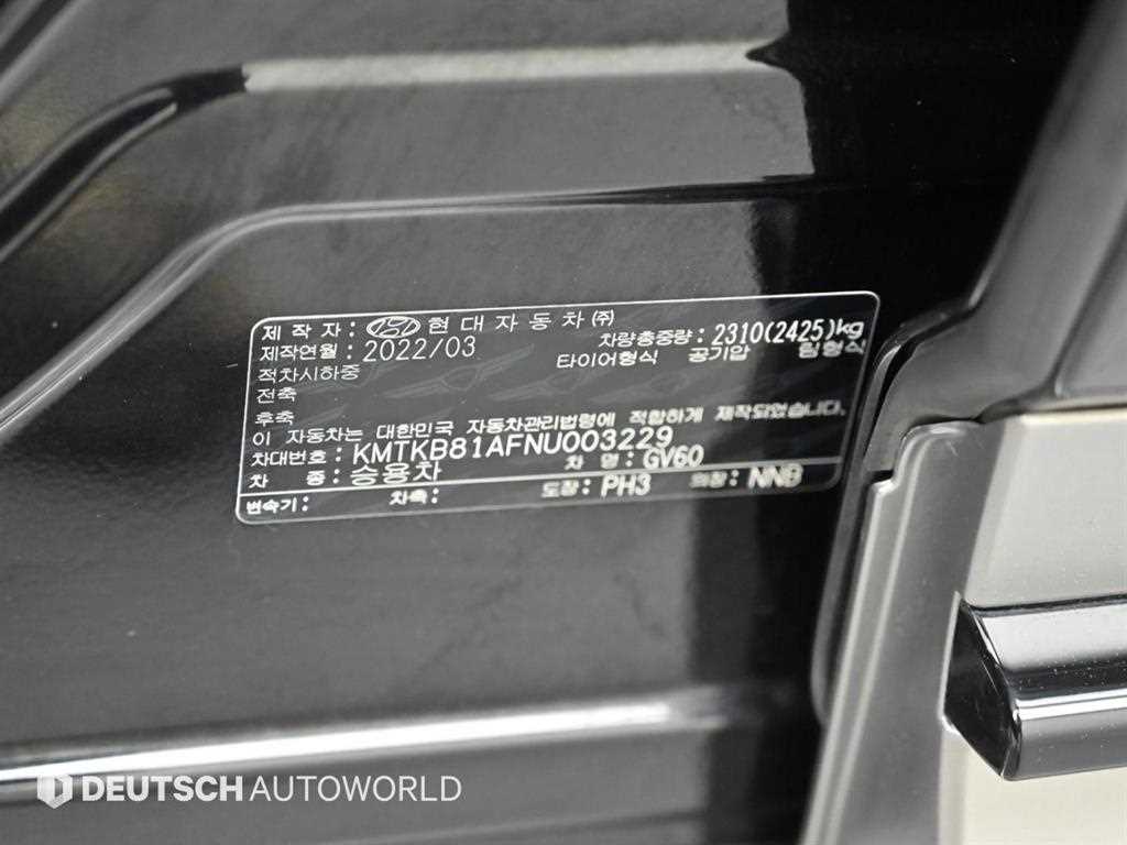 Genesis GV60 2022 Negro - Importación desde Corea - HF Imports Iquique - Foto 20