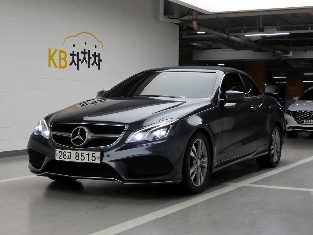 Mercedes Benz E class 2015 Gris - Importación desde Corea - HF Imports Iquique - Foto 1