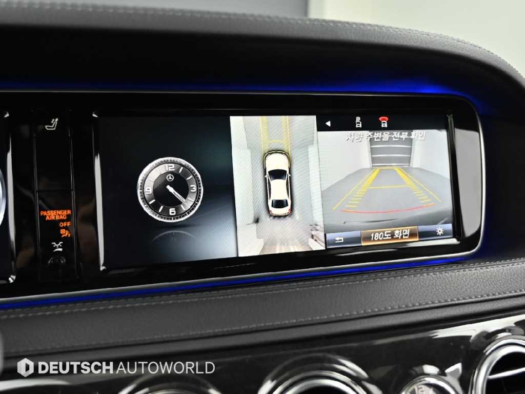 Mercedes Benz S Class 2017 Blanco - Importación desde Corea - HF Imports Iquique - Foto 15