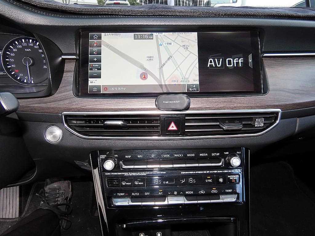 KIA K7 2020 Azul - Importación desde Corea - HF Imports Iquique - Foto 13