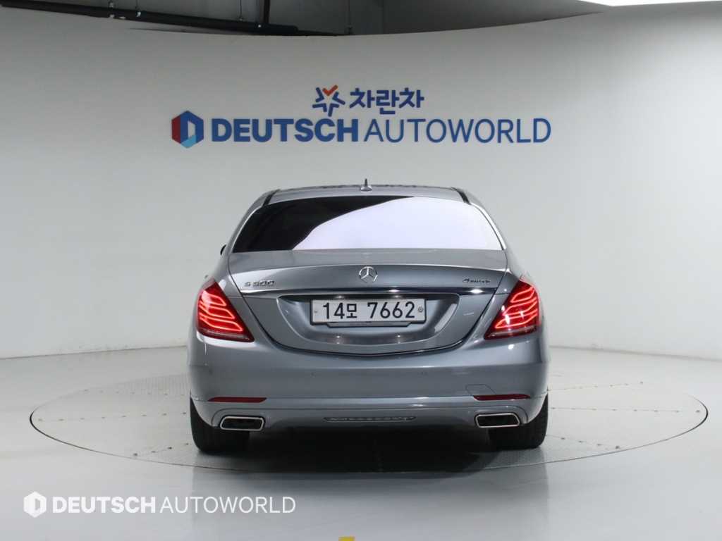 Mercedes Benz S Class - Vista 4