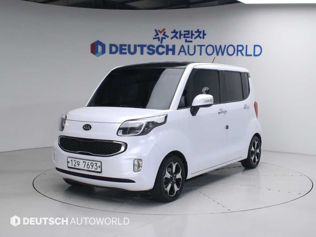 KIA Ray 2013 Azul - Importación desde Corea - HF Imports Iquique - Foto 1