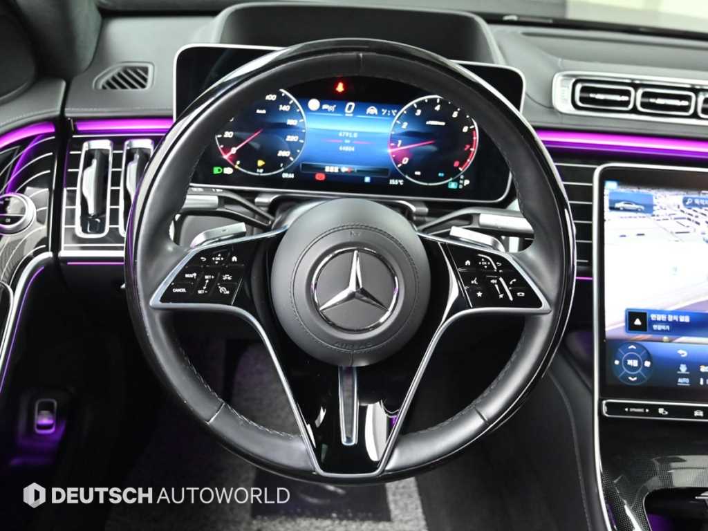 Mercedes Benz S Class 2023 Negro - Importación desde Corea - HF Imports Iquique - Foto 13