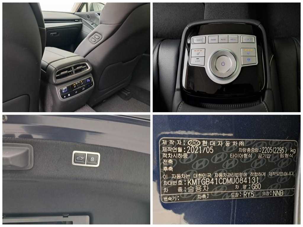 Genesis G80 2021 Azul - Importación desde Corea - HF Imports Iquique - Foto 17
