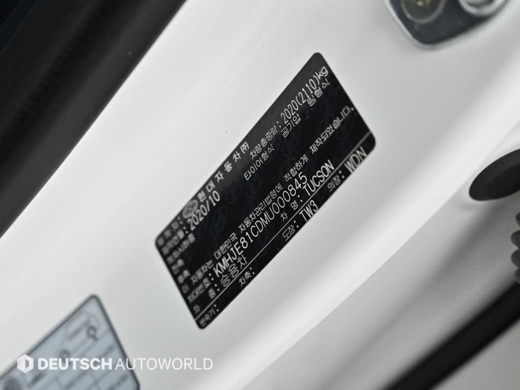 HYUNDAI Tucson 2021 - Importación desde Corea - HF Imports Iquique - Foto 20