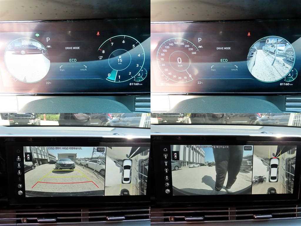 HYUNDAI Grandeur 2020 Negro - Importación desde Corea - HF Imports Iquique - Foto 17