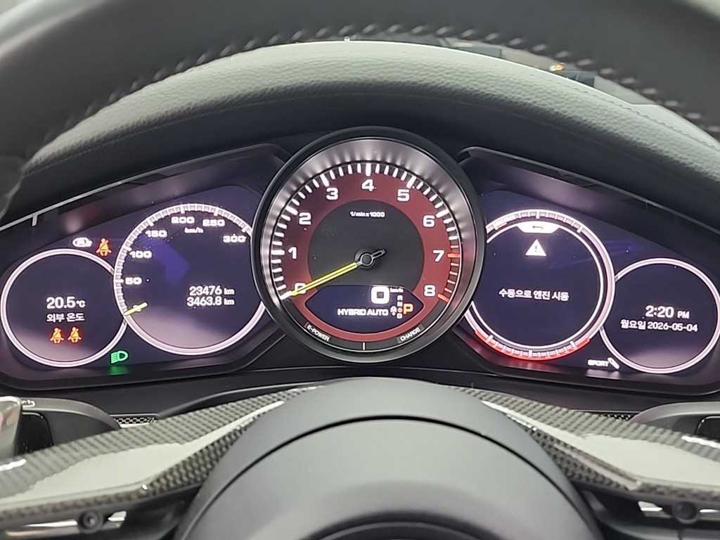 Porsche Panamera - Vista 6
