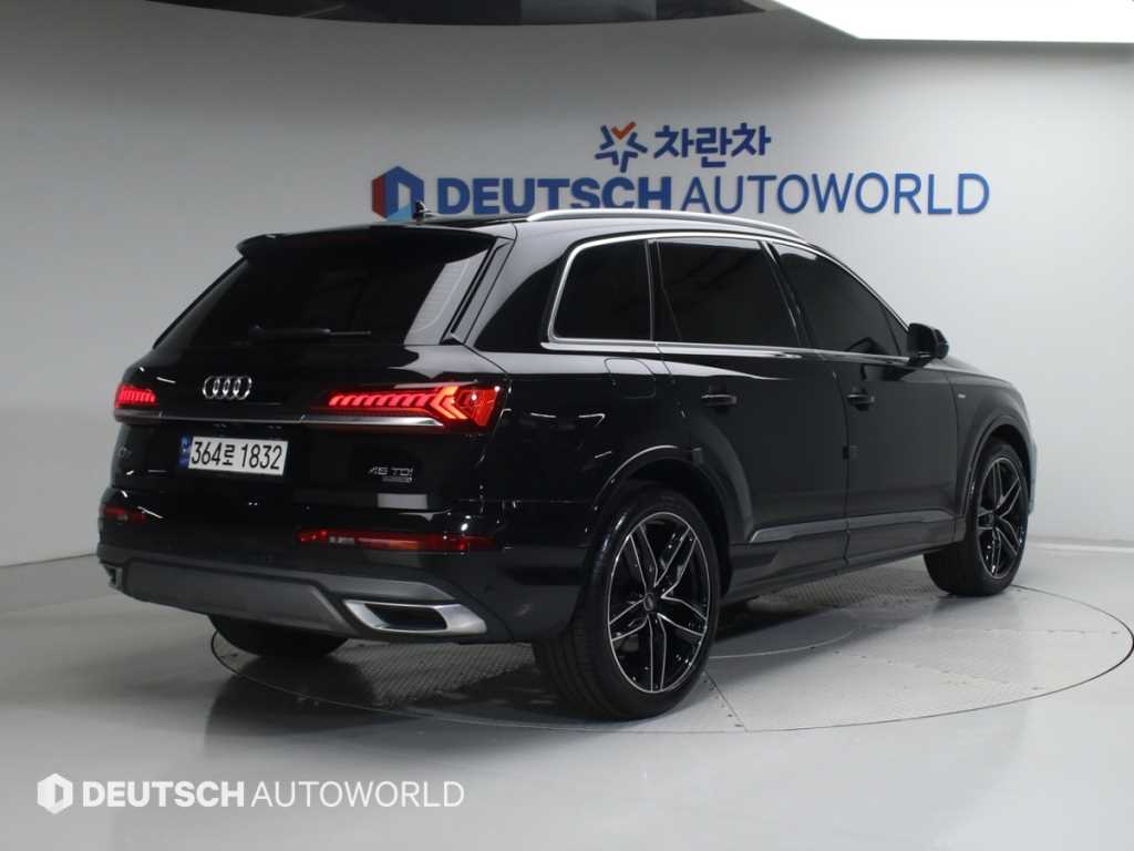 Audi Q7 - Vista 2
