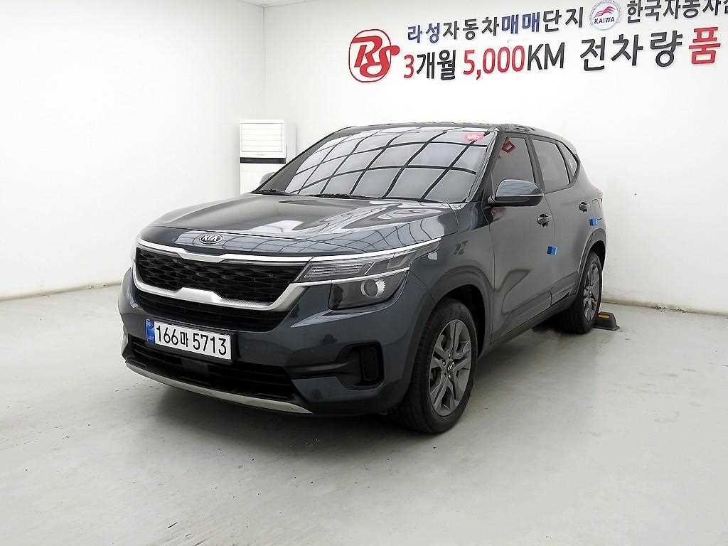 KIA Seltos 2022 Gris - Importación desde Corea - HF Imports Iquique - Foto 1