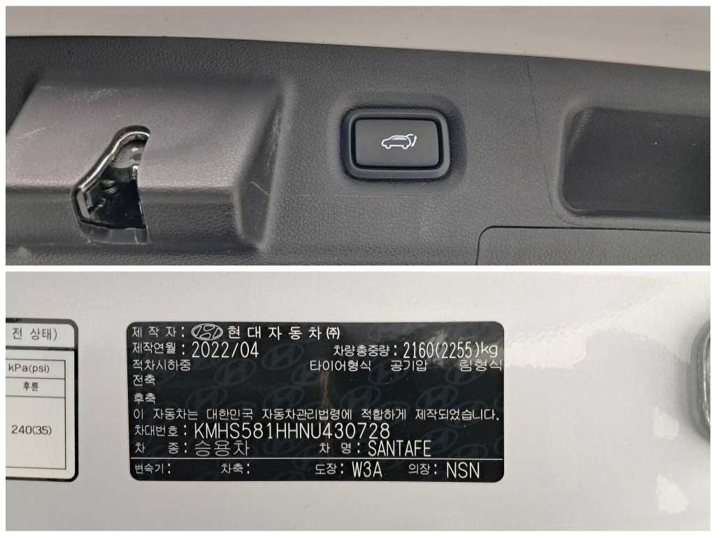 HYUNDAI Santa Fe 2022 Blanco - Importación desde Corea - HF Imports Iquique - Foto 18