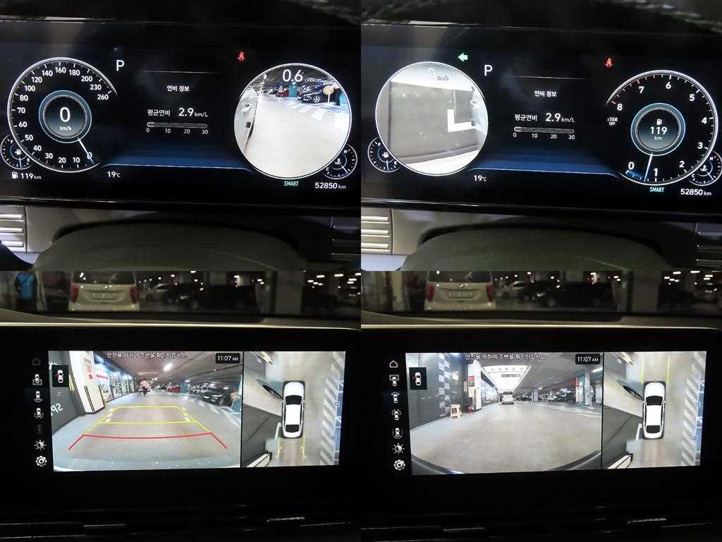 HYUNDAI Grandeur 2020 the color of pearl - Importación desde Corea - HF Imports Iquique - Foto 17